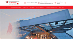 Desktop Screenshot of biennalecancerologie.org